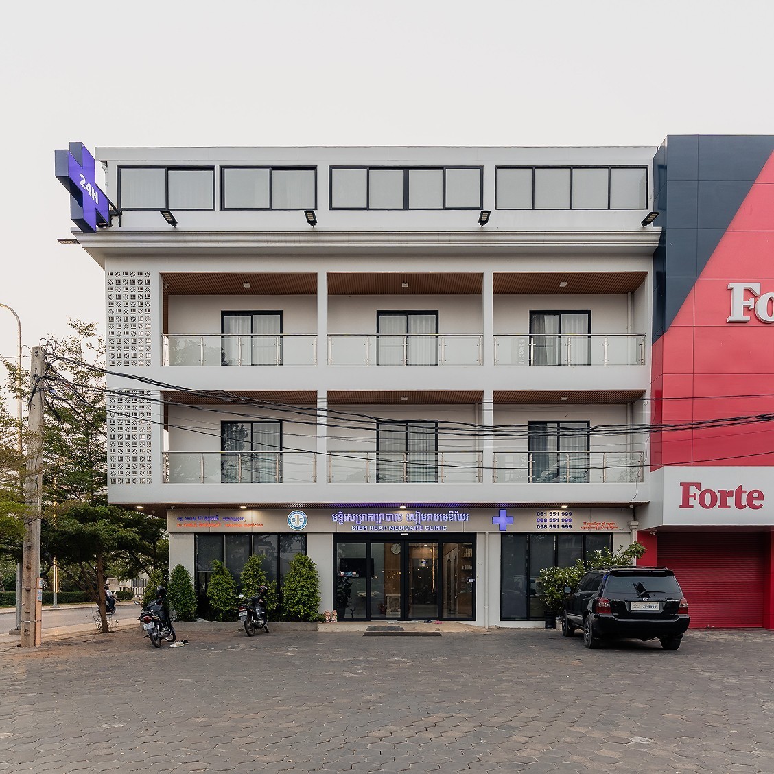 Medicare Clinic image