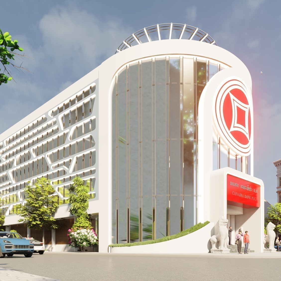 Canadia Bank image
